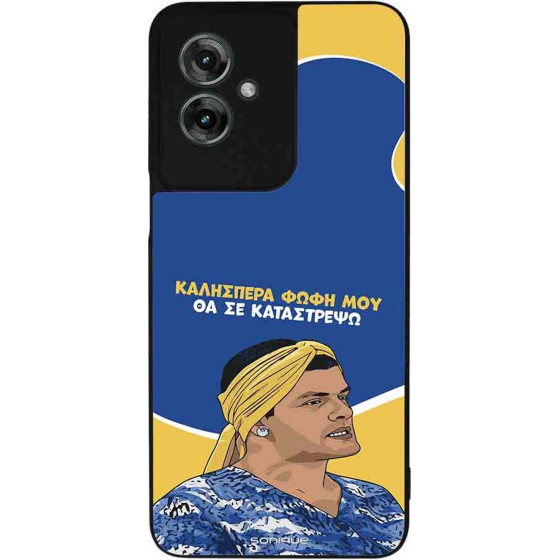 Sonique ���� Greek Cult Tv Series ��� Motorola Moto G55 5G �� �� ����������