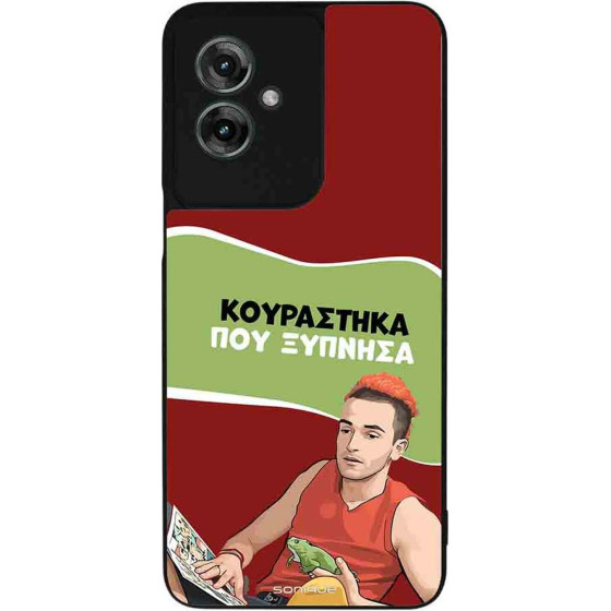 Sonique ���� Greek Cult Tv Series ��� Motorola Moto G55 5G ���������� ��� �������