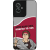 Sonique ���� Greek Cult Tv Series ��� Motorola Moto G55 5G ������� �� ���;