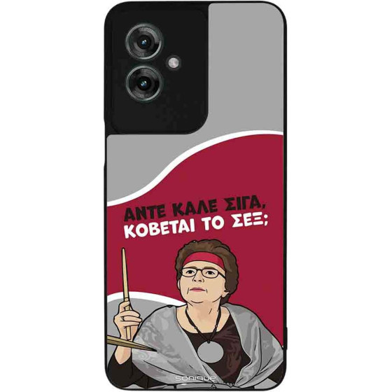 Sonique ���� Greek Cult Tv Series ��� Motorola Moto G55 5G ������� �� ���;