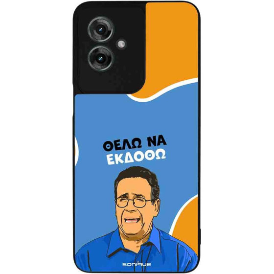 Sonique ���� Greek Cult Tv Series ��� Motorola Moto G55 5G ���� �� ������