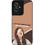 Sonique ���� Greek Cult Tv Series ��� Motorola Moto G55 5G ��������