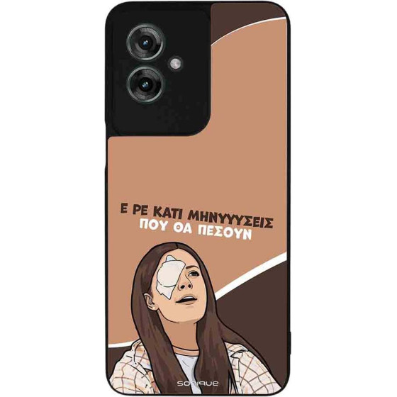 Sonique ���� Greek Cult Tv Series ��� Motorola Moto G55 5G ��������