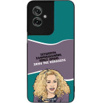 Sonique ���� Greek Cult Tv Series ��� Motorola Moto G55 5G ����� ��� ��������