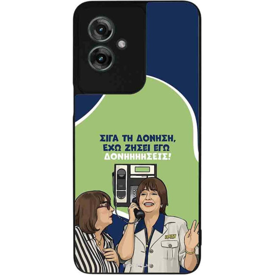 Sonique ���� Greek Cult Tv Series ��� Motorola Moto G55 5G ��������
