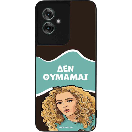 Sonique ���� Greek Cult Tv Series ��� Motorola Moto G55 5G ��� �������