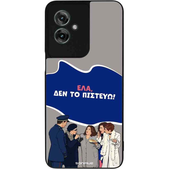 Sonique ���� Greek Cult Tv Series ��� Motorola Moto G55 5G ��� �� �������