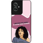 Sonique ���� Greek Cult Tv Series ��� Motorola Moto G55 5G ��� ����� ��� �����