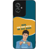 Sonique ���� Greek Cult Tv Series ��� Motorola Moto G55 5G ��� ��� �����
