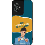 Sonique ���� Greek Cult Tv Series ��� Motorola Moto G55 5G ��� ��� �����