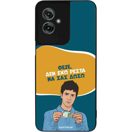Sonique ���� Greek Cult Tv Series ��� Motorola Moto G55 5G ��� ��� �����