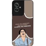 Sonique ���� Greek Cult Tv Series ��� Motorola Moto G55 5G ������� ����������