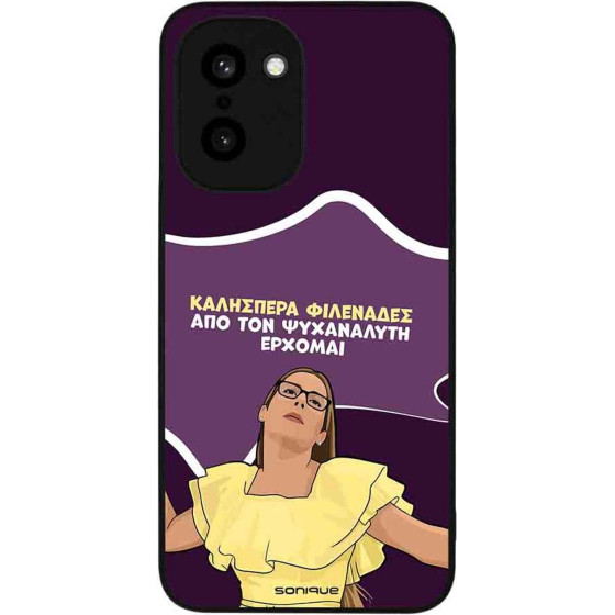 Sonique ���� Greek Cult Tv Series ��� Oneplus 15R 5G ��� ��� ���������� �������