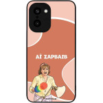 Sonique ���� Greek Cult Tv Series ��� Oneplus 15R 5G �� �������