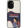 Sonique ���� Greek Cult Tv Series ��� Oneplus 15R 5G ������� ����
