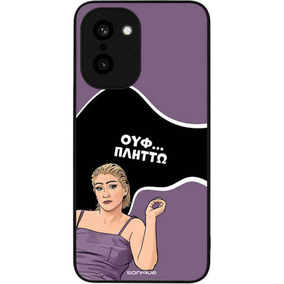 Sonique ���� Greek Cult Tv Series ��� Oneplus 15R 5G ������