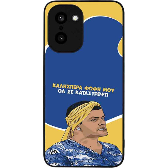 Sonique ���� Greek Cult Tv Series ��� Oneplus 15R 5G �� �� ����������