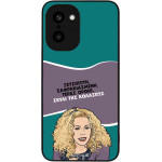 Sonique ���� Greek Cult Tv Series ��� Oneplus 15R 5G ����� ��� ��������