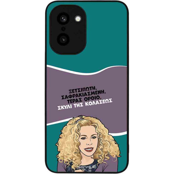 Sonique ���� Greek Cult Tv Series ��� Oneplus 15R 5G ����� ��� ��������