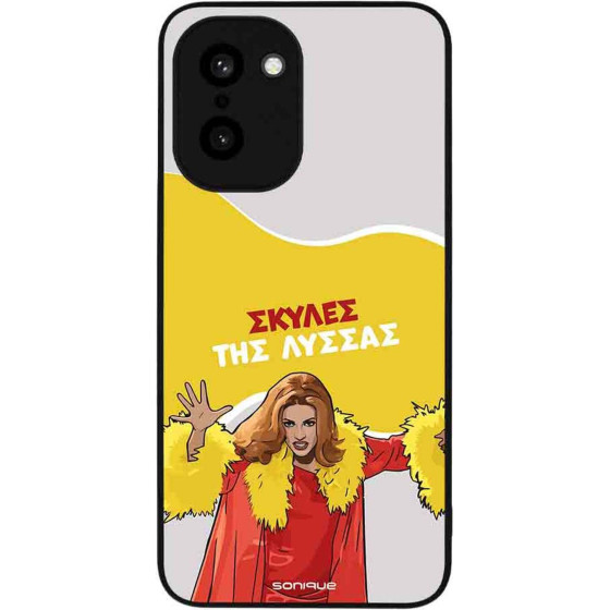 Sonique ���� Greek Cult Tv Series ��� Oneplus 15R 5G ������ ��� ������