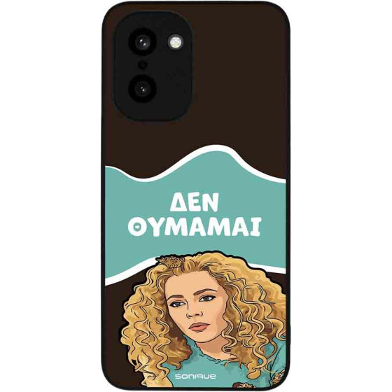 Sonique ���� Greek Cult Tv Series ��� Oneplus 15R 5G ��� �������