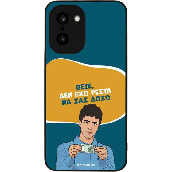 Sonique ���� Greek Cult Tv Series ��� Oneplus 15R 5G ��� ��� �����