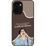 Sonique ���� Greek Cult Tv Series ��� Oneplus 15R 5G ������� ����������