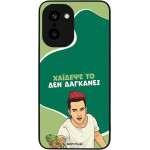 Sonique ���� Greek Cult Tv Series ��� Oneplus 15R 5G ������� ��