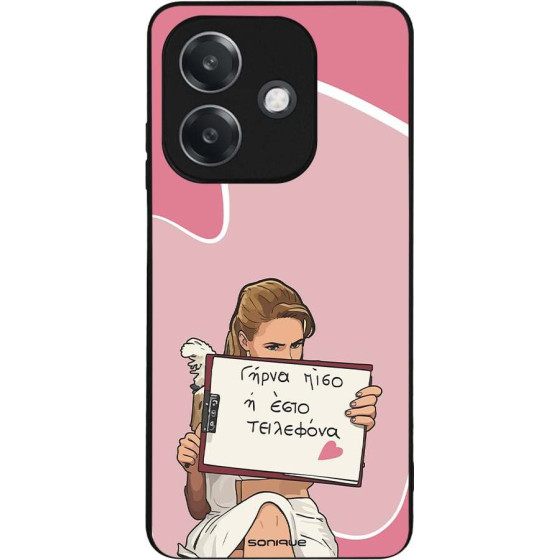 Sonique ���� Greek Cult Tv Series ��� Oppo A40 ����� ����