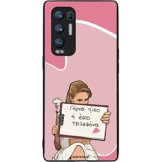 Sonique ���� Greek Cult Tv Series ��� Oppo Find X3 Neo 5G ����� ����