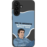 Sonique ���� Greek Cult Tv Series ��� Samsung Galaxy A37 5G ���������