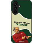 Sonique ���� Greek Cult Tv Series ��� Samsung Galaxy A37 5G ��������