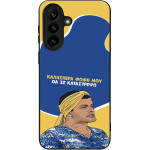 Sonique ���� Greek Cult Tv Series ��� Samsung Galaxy A37 5G �� �� ����������