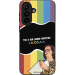 Sonique ���� Greek Cult Tv Series ��� Samsung Galaxy A37 5G ������