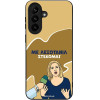 Sonique ���� Greek Cult Tv Series ��� Samsung Galaxy A37 5G ���������