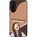 Sonique ���� Greek Cult Tv Series ��� Samsung Galaxy A37 5G ��������
