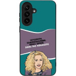 Sonique ���� Greek Cult Tv Series ��� Samsung Galaxy A37 5G ����� ��� ��������