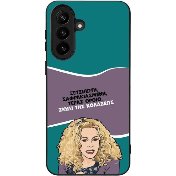 Sonique ���� Greek Cult Tv Series ��� Samsung Galaxy A37 5G ����� ��� ��������