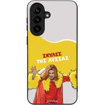 Sonique ���� Greek Cult Tv Series ��� Samsung Galaxy A37 5G ������ ��� ������