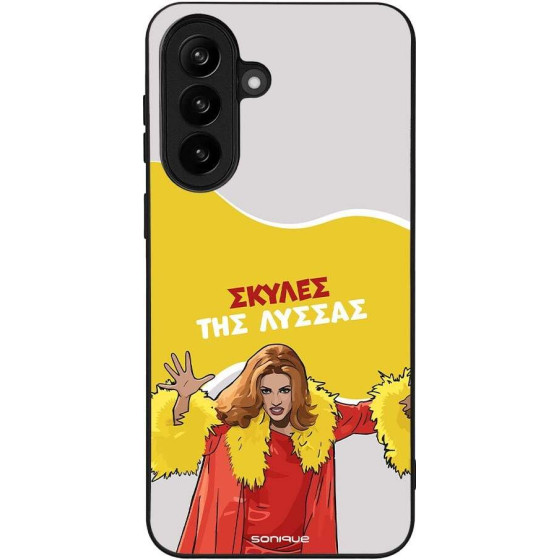 Sonique ���� Greek Cult Tv Series ��� Samsung Galaxy A37 5G ������ ��� ������
