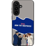 Sonique ���� Greek Cult Tv Series ��� Samsung Galaxy A37 5G ��� �� �������