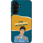 Sonique ���� Greek Cult Tv Series ��� Samsung Galaxy A37 5G ��� ��� �����