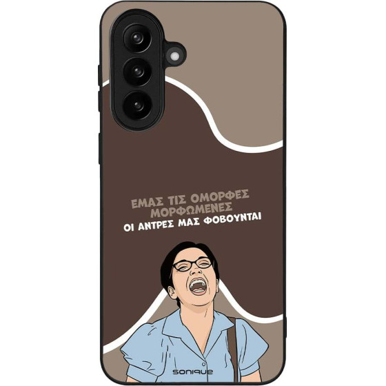 Sonique ���� Greek Cult Tv Series ��� Samsung Galaxy A37 5G ������� ����������