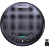 Emeet ����� ������������ Officecore Luna Plus - (E1109)
