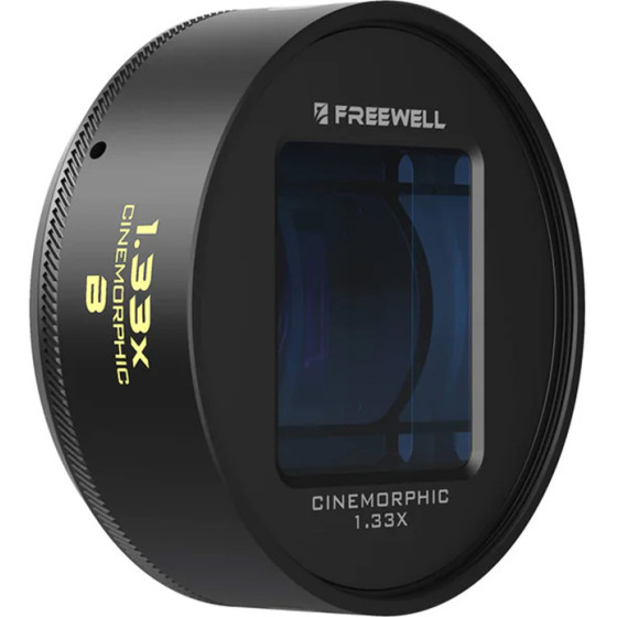 Freewell ����� 1,33x ����������� �� ���� 17 Mm - (FW-PROANM-1.33X)
