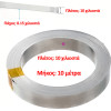 HYPER-Fix ����� NICKEL-Plated ��������� ��������� 18650/������ ����� ��� ����� 0.15mm x 10mm 1 ����� /10 �����