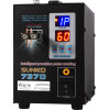 Sunko 737G ������� �������� ���������� ��������� - ������������ 1.5KW/1200A - (5205308399985)