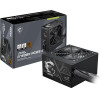 MSI Psu 750W Mag A750BN PCIE5 II, 80+ Bronze CERTIFIED, Hydrualic Bearing 120MM Quiet & Cool FAN, 5YW. - (306-7ZPSX11-CE0)