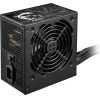 MSI Psu 750W Mag A750BN PCIE5 II, 80+ Bronze CERTIFIED, Hydrualic Bearing 120MM Quiet & Cool FAN, 5YW. - (306-7ZPSX11-CE0)
