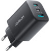 Joyroom Gan 45 USB-C Lightning USB-A Wall Charger - Black - (JR-TO1)